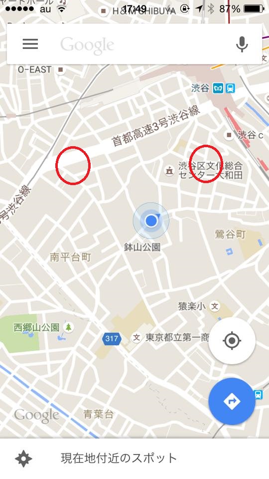 Google Mapで地図の向きを変える方法 Starthome