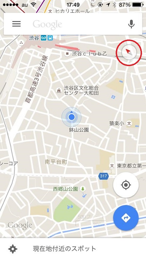 Google Mapで地図の向きを変える方法 Starthome